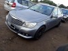 N156, Mercedes Benz C 2012, 1.8, бензин, МКПП