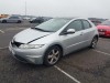 G919, Honda Civic 2008, 1.8, бензин, МКПП