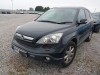G936, Honda CR-V 2008, 2.0, бензин, МКПП