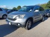 G937, Honda CR-V 2008, 2.0, бензин, МКПП
