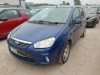 W61, Ford C-MAX 2010, 1.8, бензин, МКПП