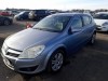 U75, Opel Astra 2008, 1.6, бензин, МКПП