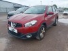 W238, Nissan Qashqai 2011, 1.6, бензин, МКПП