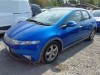 W305, Honda Civic 2007, 1.8, бензин, МКПП