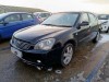 W392, Kia Magentis 2008, 2.0, бензин, МКПП