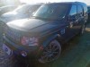 U285, Land Rover Discovery 2011, 3.0, дизель, АКПП