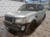 U296, Land Rover Range Rover 2007, 3.5, дизель, АКПП