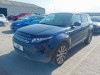 U345, Land Rover Range Rover 2014, 2.2, дизель, АКПП