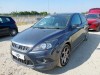 Y273, Ford Focus 2010, 2.0, бензин, МКПП
