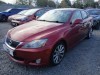 W561, Lexus IS 2010, 2.5, бензин, АКПП