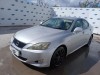 W562, Lexus IS 2008, 2.5, бензин, МКПП