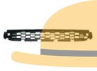 Решетка радиатора ASX 13-16 нижняя