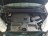 P107, Ford S-MAX 2008, 2.0, дизель, АКПП