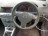 P312, Opel Astra 2009, 1.4, бензин, МКПП