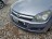 P313, Opel Astra 2005, 1.4, бензин, МКПП