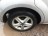 D467, Ford Focus 2007, 1.8, бензин, МКПП