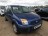 D593, Ford Fusion 2009, 1.4, бензин, АКПП