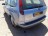 D639, Ford Focus 2007, 1.8, бензин, МКПП