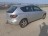 B850, Mazda 3 2005, 1.6, бензин, МКПП