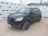 W26, Ssang Yong Korando 2016, 2.2, дизель, МКПП