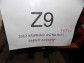 Z9, Opel Astra 2012, 1.4, бензин, МКПП