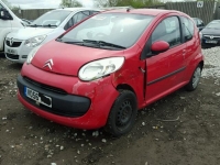 F574, Citroen C1 2006, 1.0, бензин, МКПП