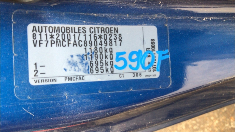 F590, Citroen C1 2006, 1.0, бензин, МКПП