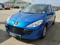 Z61, Peugeot 307 2005, 1.6, бензин, МКПП