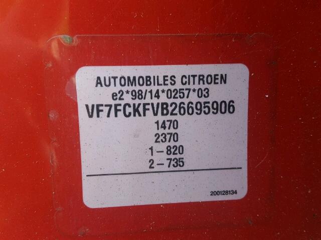 Z65, Citroen C3 2003, 1.4, бензин, МКПП