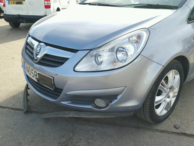 Z82, Opel Corsa 2008, 1.2, бензин, МКПП
