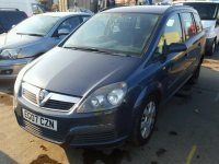 Z125, Opel Zafira 2007, 1.6, бензин, МКПП