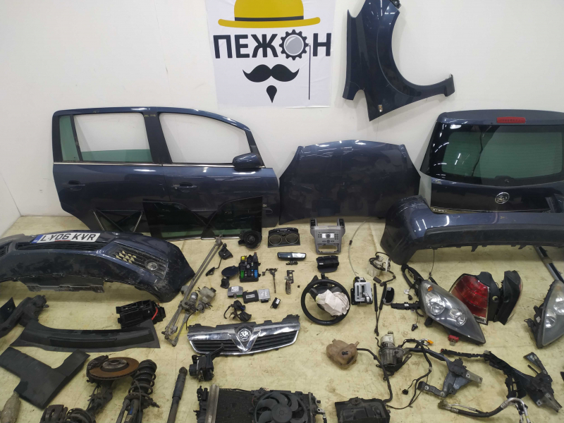 Z116, Opel Zafira 2006, 2.2, бензин, АКПП