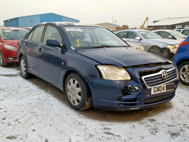 Тойота Авенсис 2004 Года Купить Автосалоне