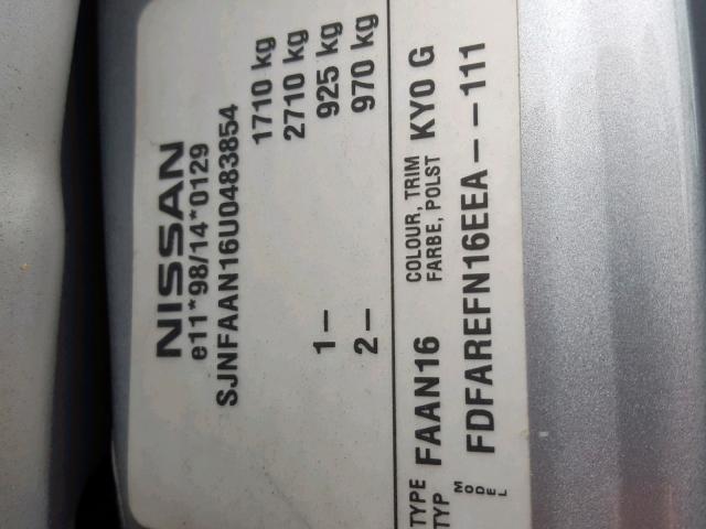 Z203, Nissan Almera 2004, 1.5, бензин, МКПП