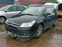 P257, Citroen C4 2006, 1.6, бензин, МКПП