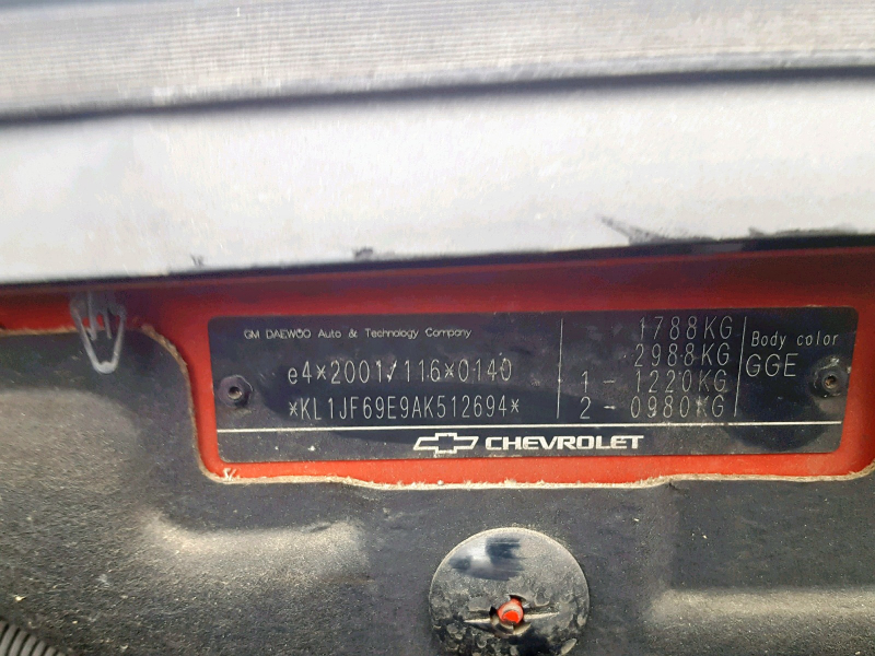 B69, Chevrolet Cruze 2010, 1.6, бензин, МКПП