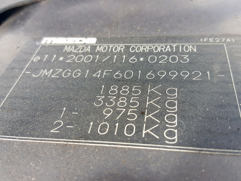 Z272, Mazda 6 2007, 2.0, бензин, МКПП