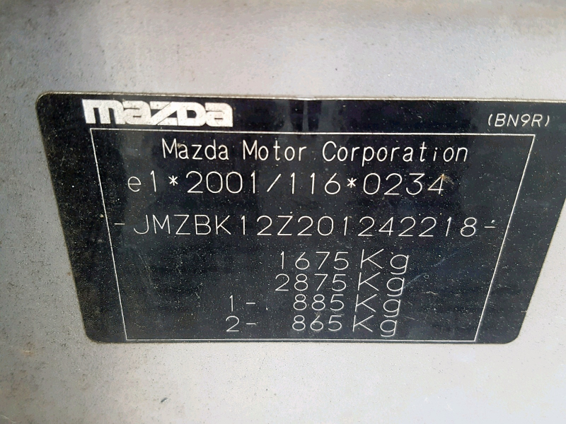 Z410, Mazda 3 2005, 1.6, бензин, МКПП
