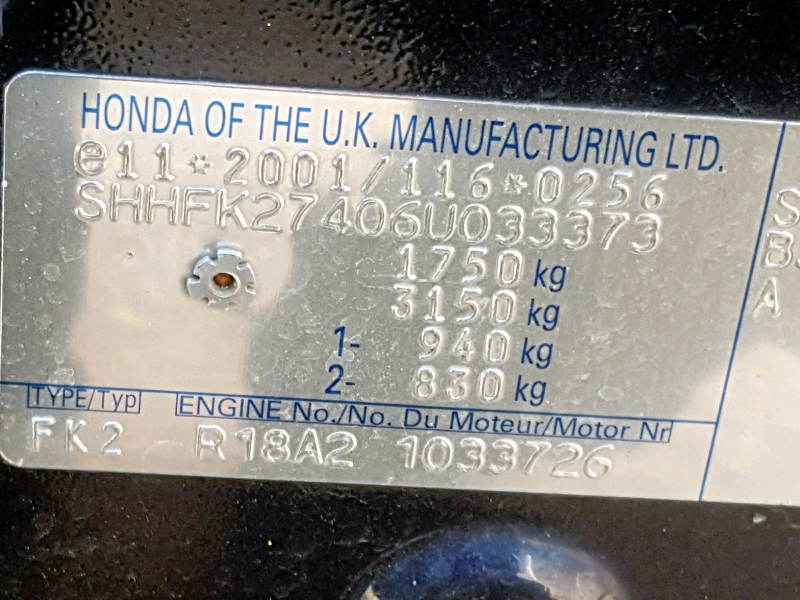 Z411, Honda Civic 2006, 1.8, бензин, МКПП