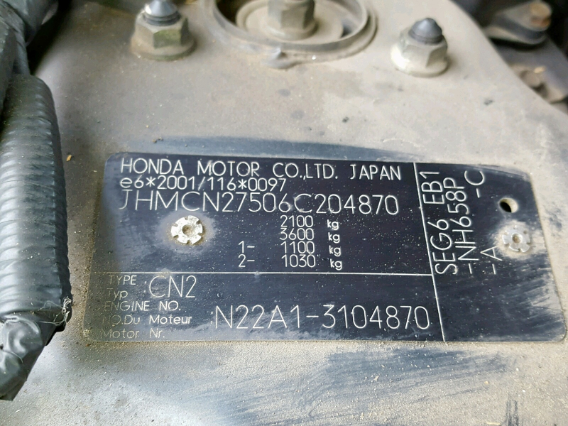 B216, Honda Accord 2006, 2.2, дизель, МКПП