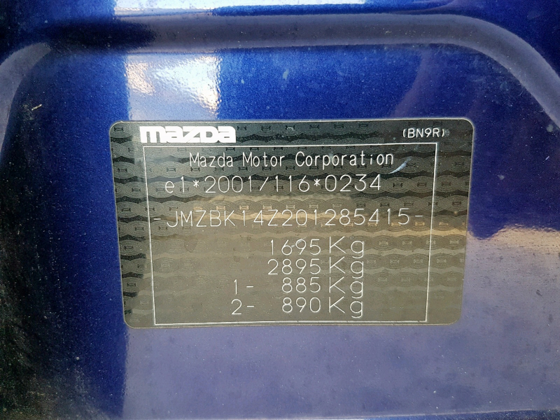 B219, Mazda 3 2005, 1.6, бензин, МКПП