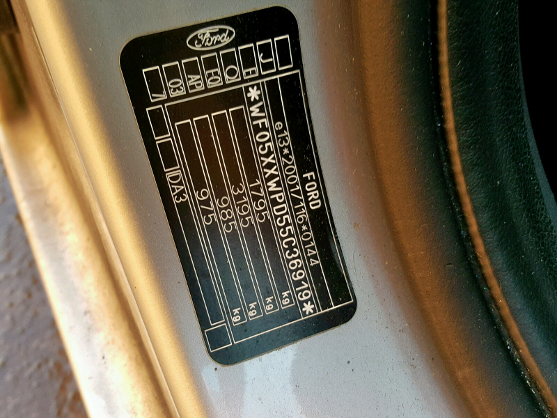 B225, Ford Focus 2005, 2.0, бензин, МКПП