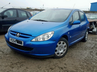 B249, Peugeot 307 2004, 1.4, бензин, МКПП