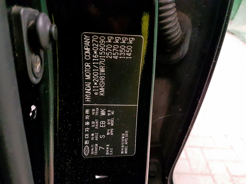 L54, Hyundai Santa Fe 2007, 2.2, дизель, АКПП