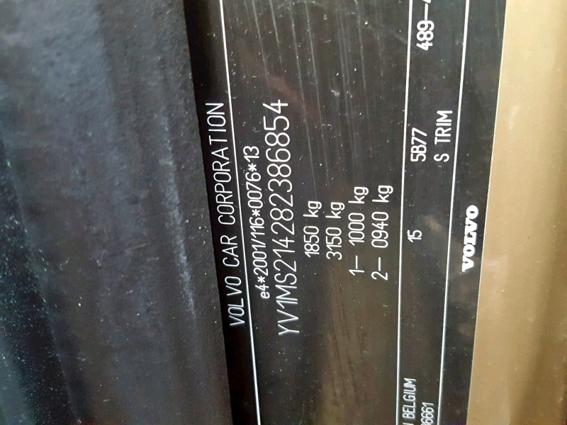 T32, Volvo S40 2008, 1.8, бензин, МКПП