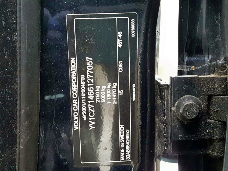 T90, Volvo XC90 2006, 2.4, дизель, АКПП