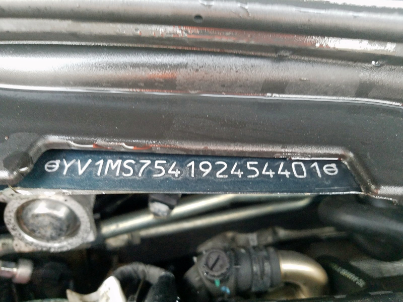 T100, Volvo S40 2008, 2.0, дизель, МКПП