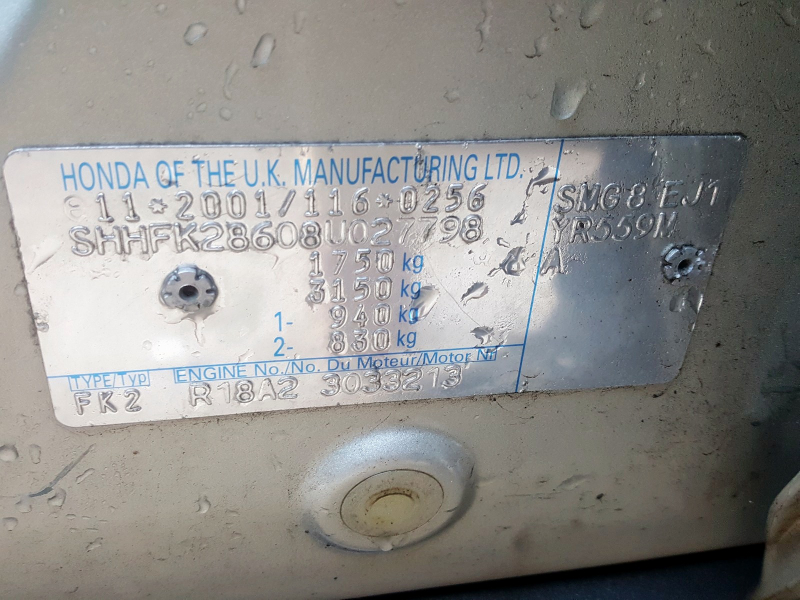 Z489, Honda Civic 2008, 1.8, бензин, АКПП