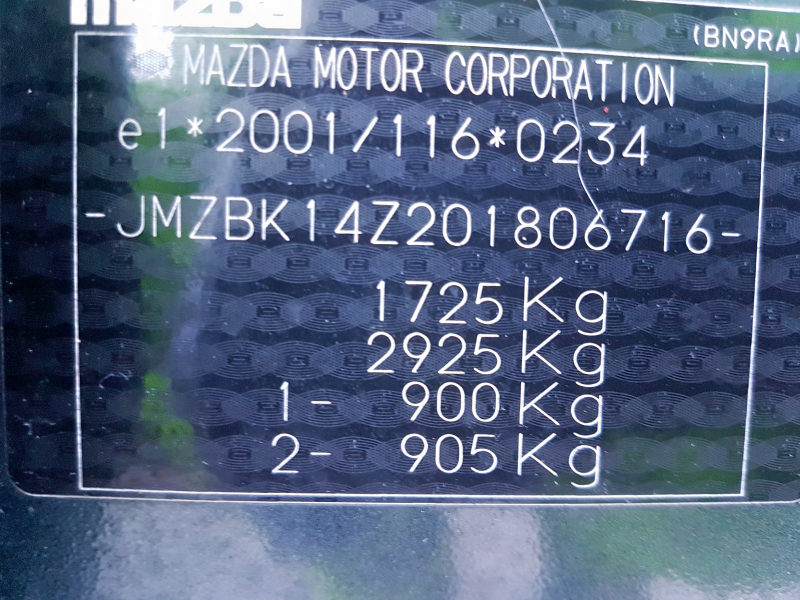 B439, Mazda 3 2009, 1.6, бензин, МКПП