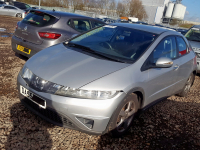 Z513, Honda Civic 2006, 1.8, бензин, МКПП
